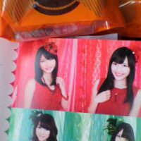 2012060213380000.jpg